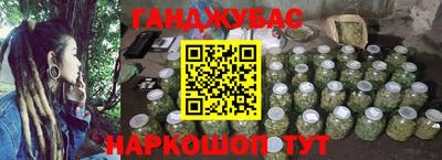 кокаин премиум Комсомольск-на-Амуре