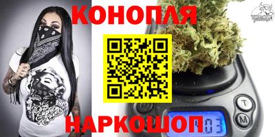 амф Коммунар