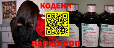 дживик Конаково