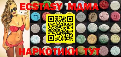 кокаин премиум Комсомольск-на-Амуре