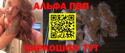 амф Коммунар