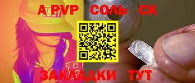 дживик Конаково