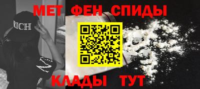 дживик Конаково