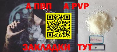 амф Коммунар