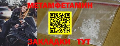 дживик Конаково