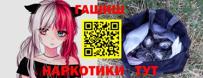 молекула духа Апрелевка