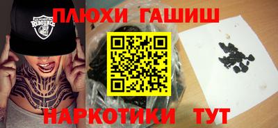 дживик Конаково