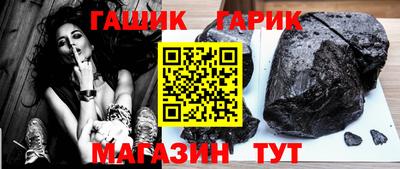 кокаин премиум Комсомольск-на-Амуре