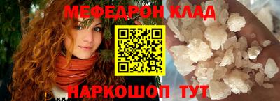 молекула духа Апрелевка