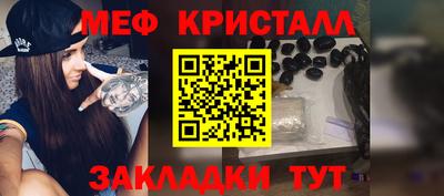амф Коммунар