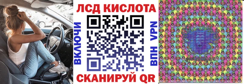 Марки N-bome 1,5мг  как найти закладки  Отрадное 