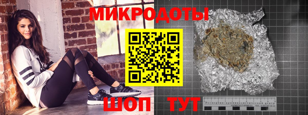 Псилоцибиновые грибы Magic Shrooms  Галлюциногенные грибы Psilocybe  Отрадное 